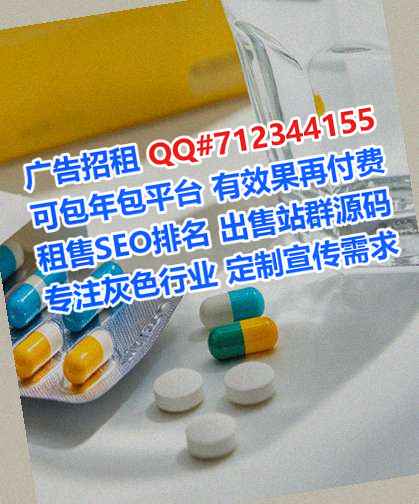 信都孕母工程管理事务所